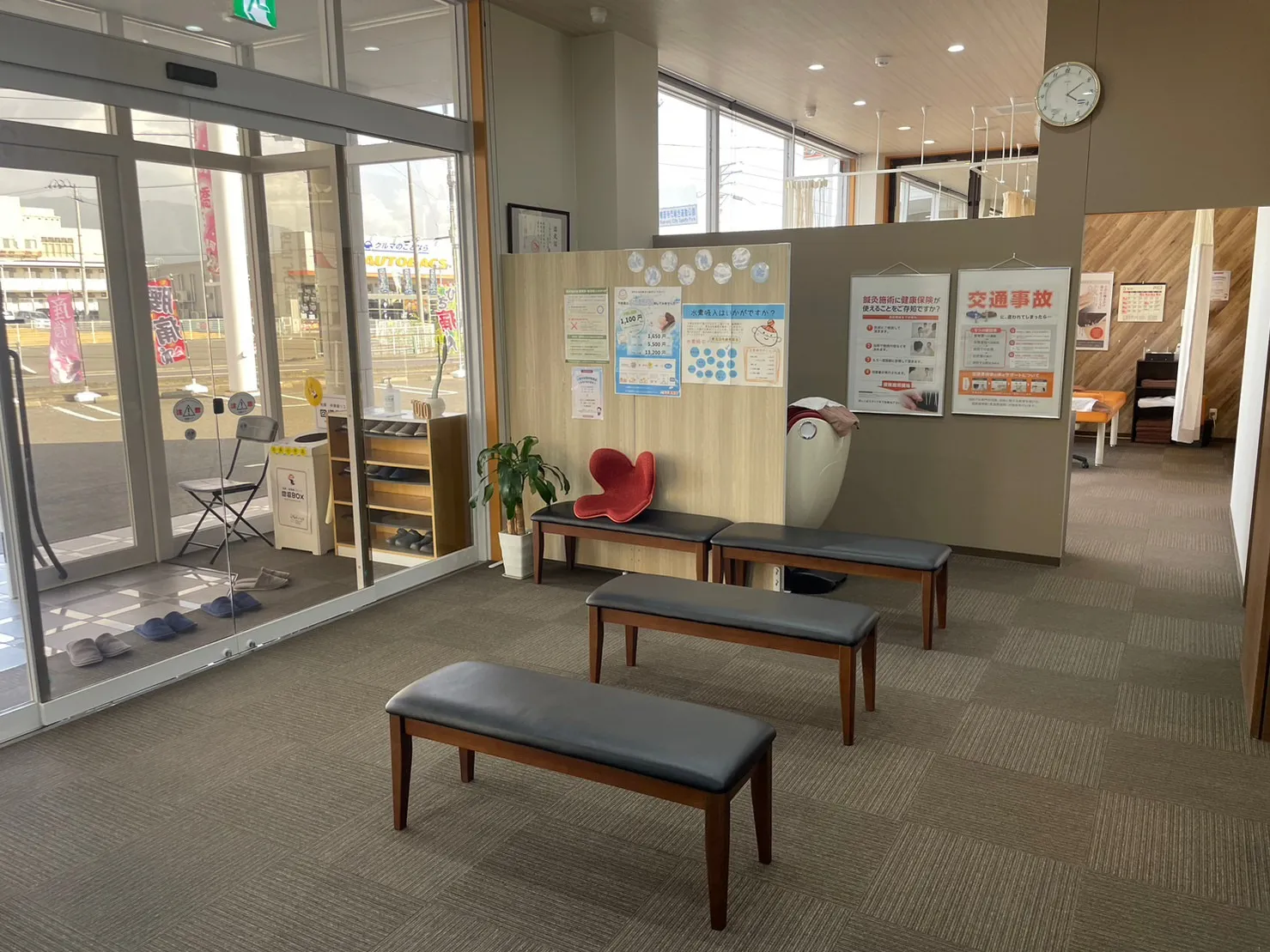待合スペース